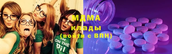 мдпв Балабаново