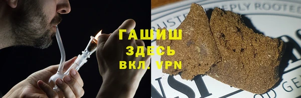 дмт Баксан