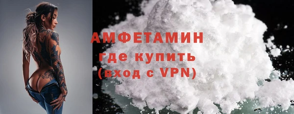 СК Балахна