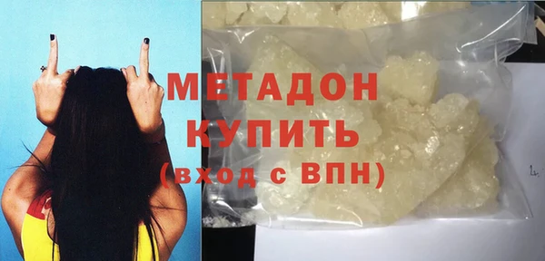 СК Балахна