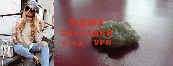 дмт Баксан