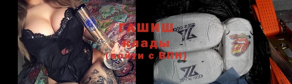 дмт Баксан