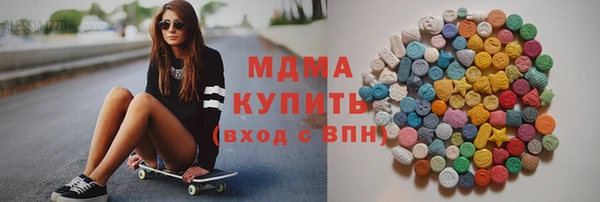 мдпв Балабаново