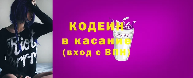 СК Балахна
