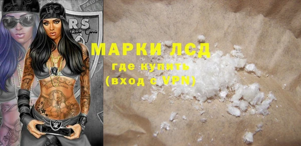 дмт Баксан