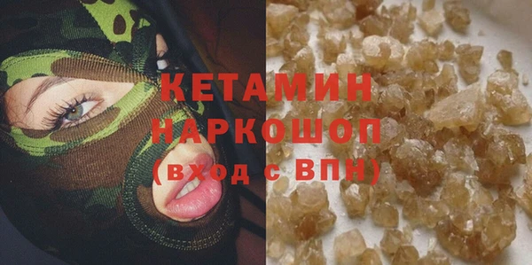 дмт Баксан