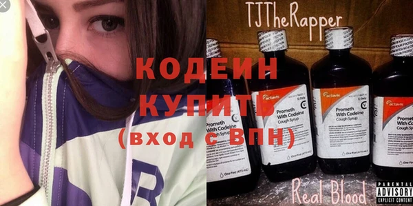 дмт Баксан