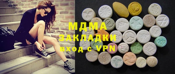 дмт Баксан