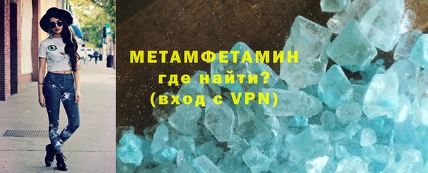 дмт Баксан