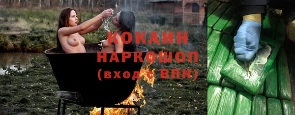 мдпв Балабаново