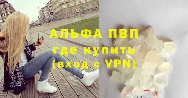дмт Баксан