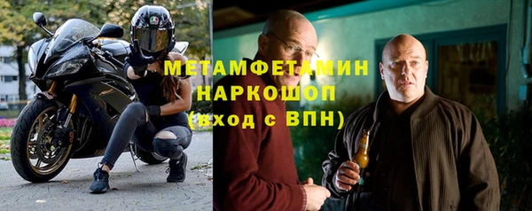 мдпв Балабаново