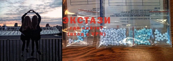дмт Баксан
