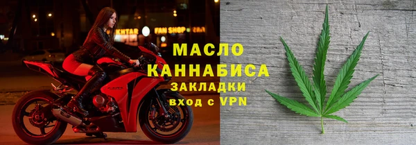 СК Балахна