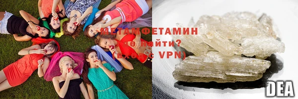 СК Балахна