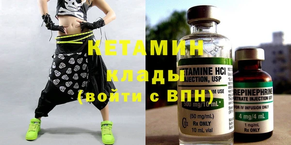 мдпв Балабаново