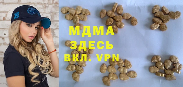 дмт Баксан